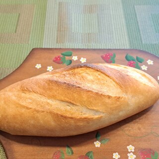 お家で手作り！パリパリ もちもち！フランスパン
